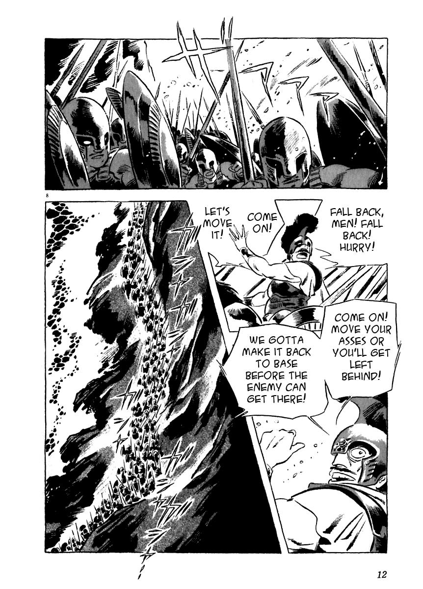 Arion Chapter 10 page 12 - Chapter 10
