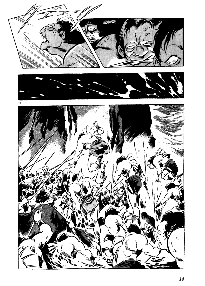Arion Chapter 10 page 14 - Chapter 10
