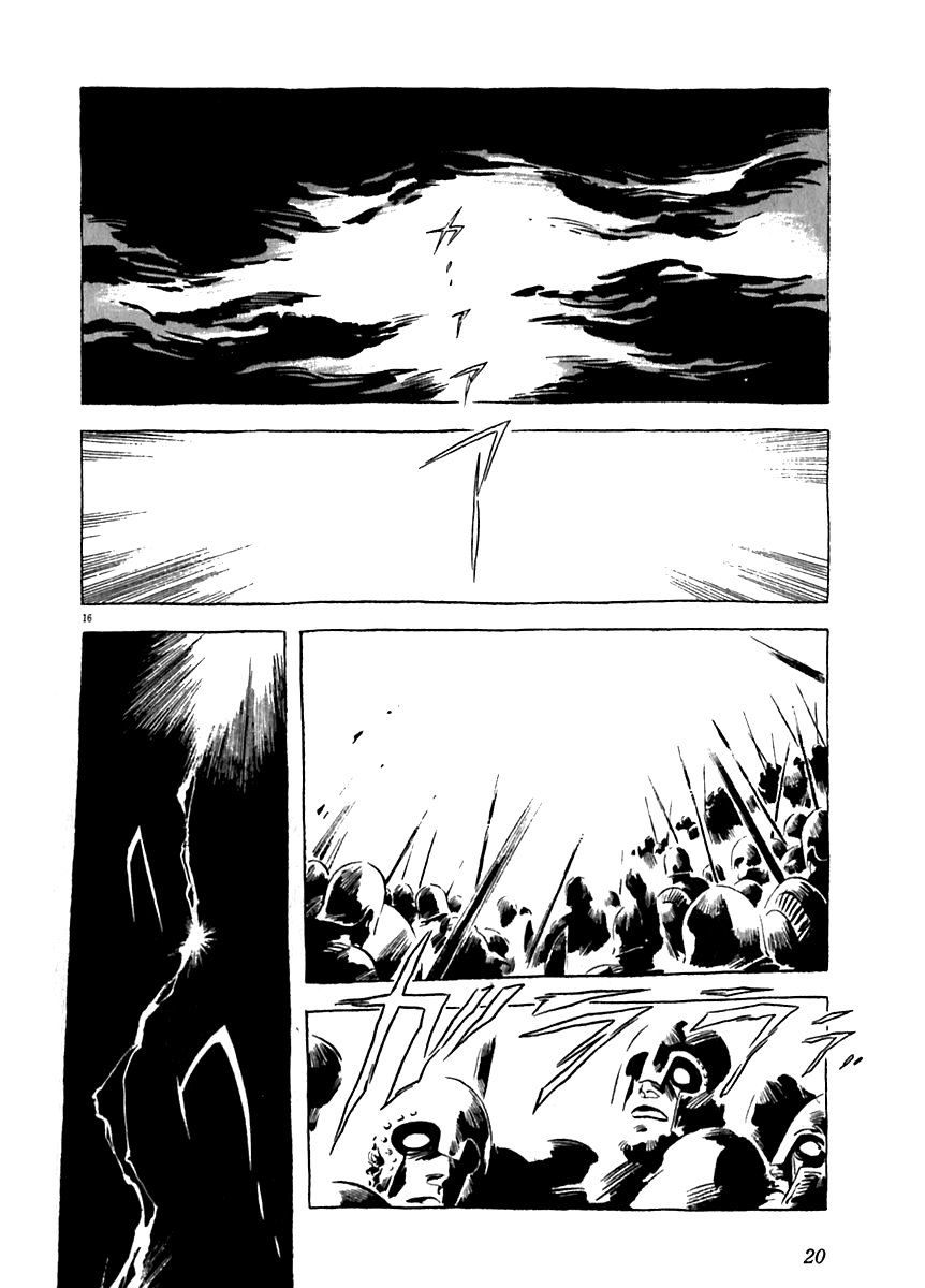 Arion Chapter 10 page 20 - Chapter 10