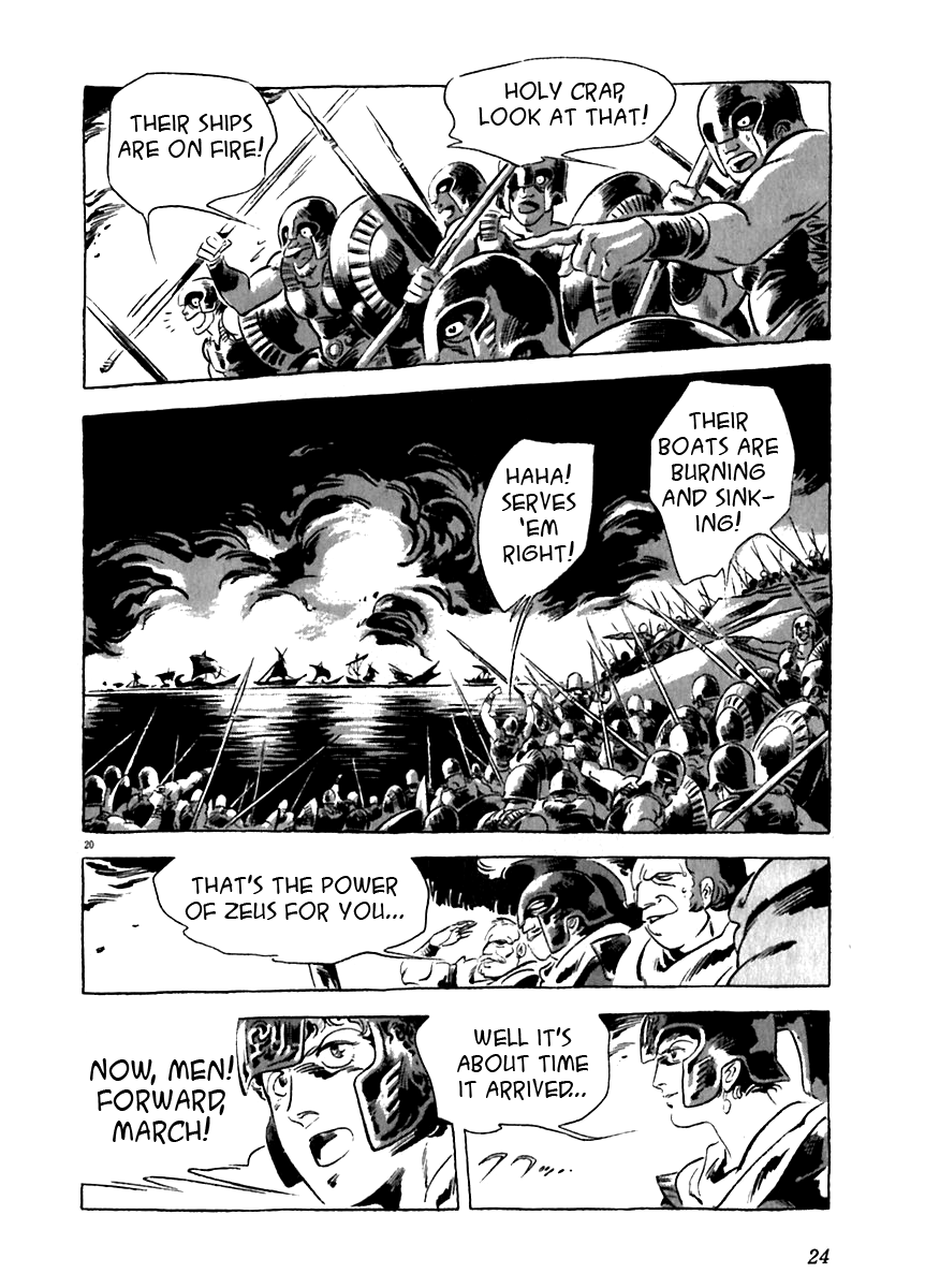 Arion Chapter 10 page 24 - Chapter 10