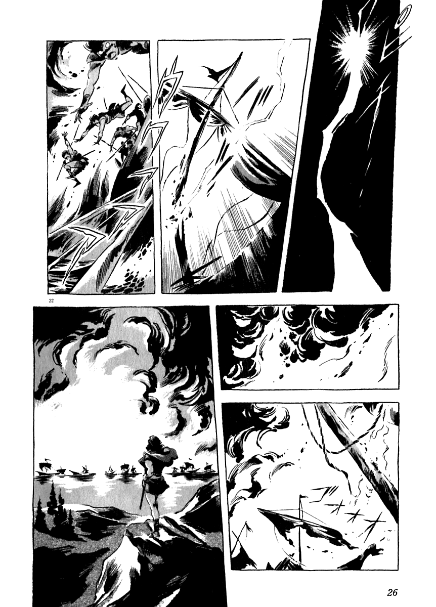 Arion Chapter 10 page 26 - Chapter 10