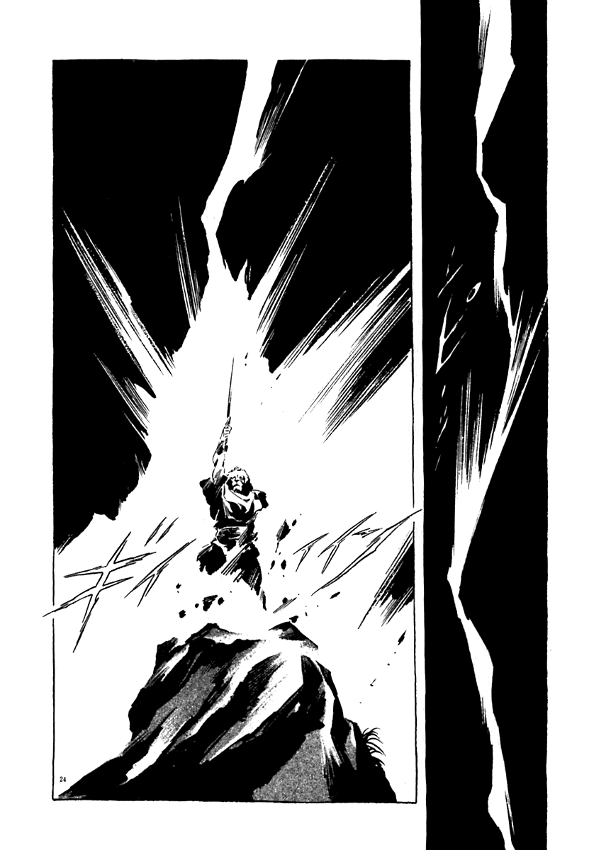 Arion Chapter 10 page 28 - Chapter 10