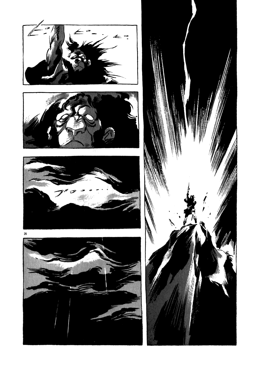 Arion Chapter 10 page 30 - Chapter 10