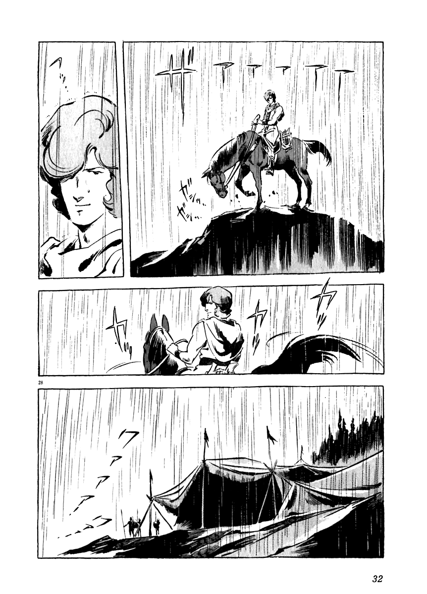 Arion Chapter 10 page 32 - Chapter 10