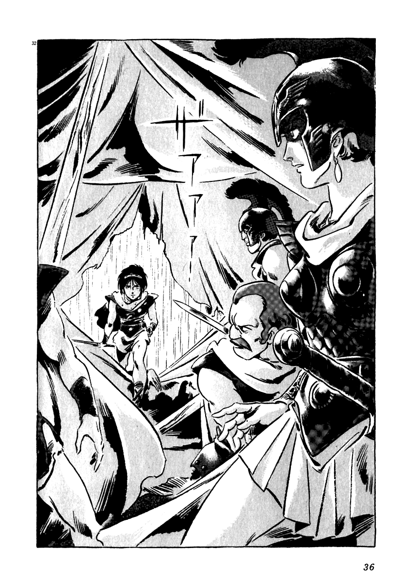 Arion Chapter 10 page 36 - Chapter 10
