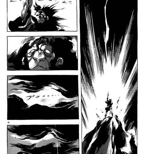 Arion Chapter 10 cover