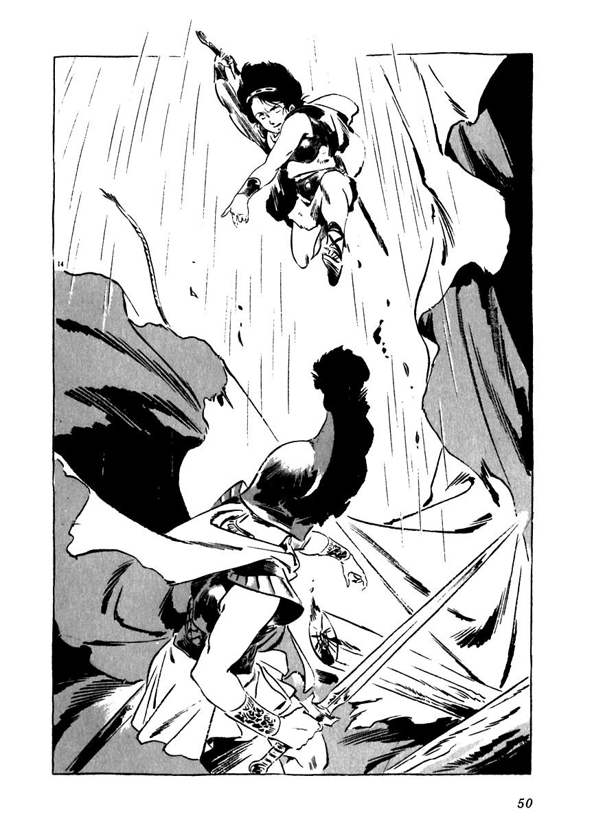 Arion Chapter 11 page 14 - Chapter 11