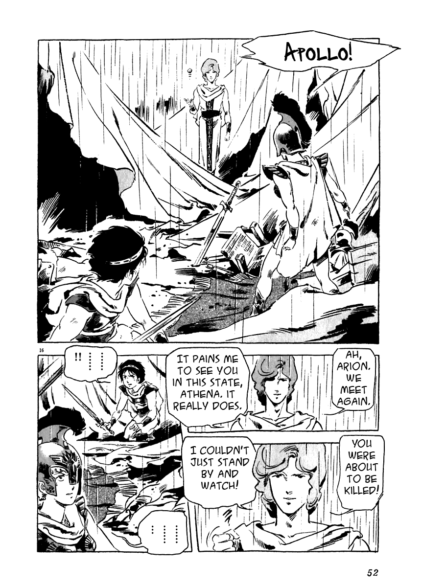 Arion Chapter 11 page 16 - Chapter 11