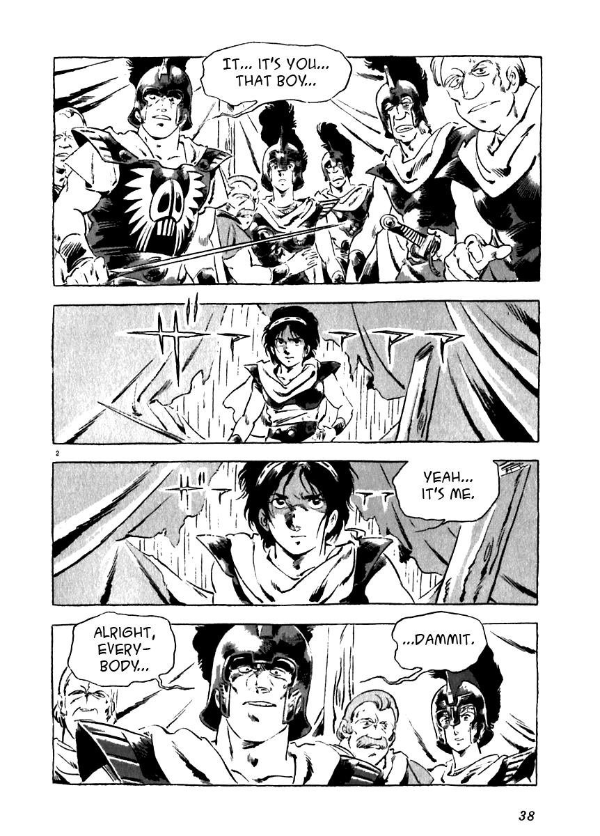 Arion Chapter 11 page 2 - Chapter 11