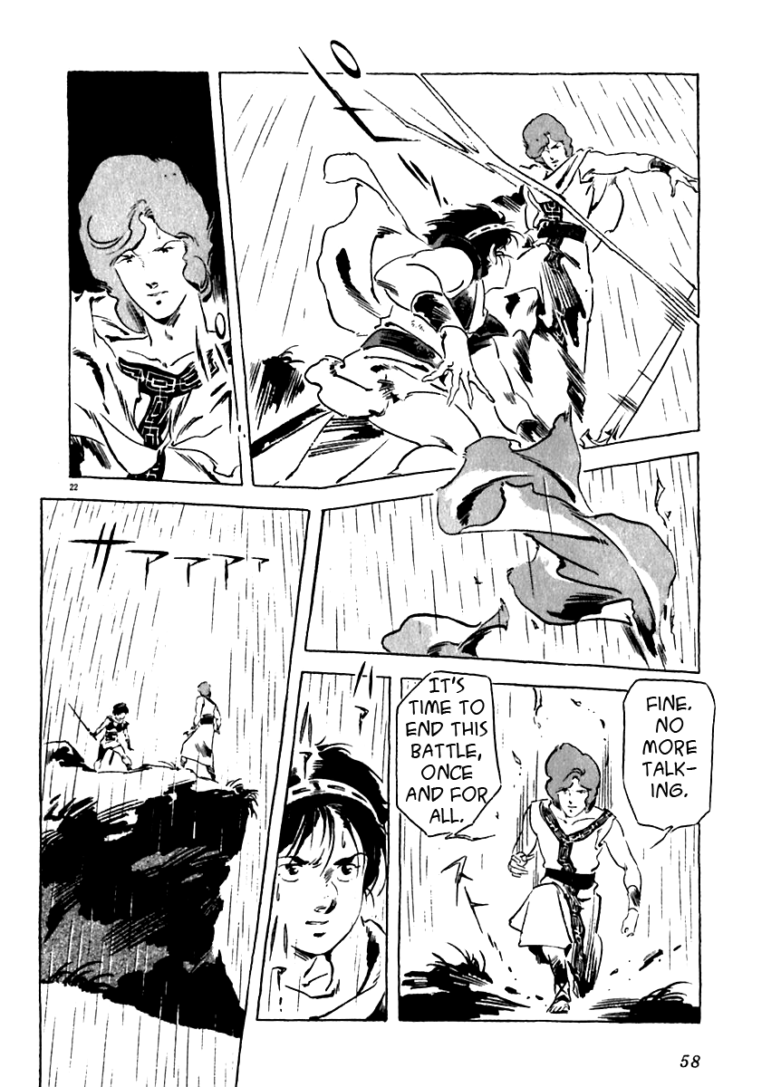 Arion Chapter 11 page 22 - Chapter 11