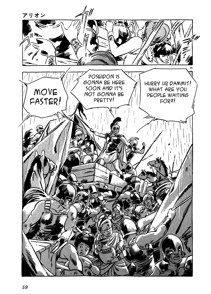 Arion Chapter 11 page 23 - Chapter 11