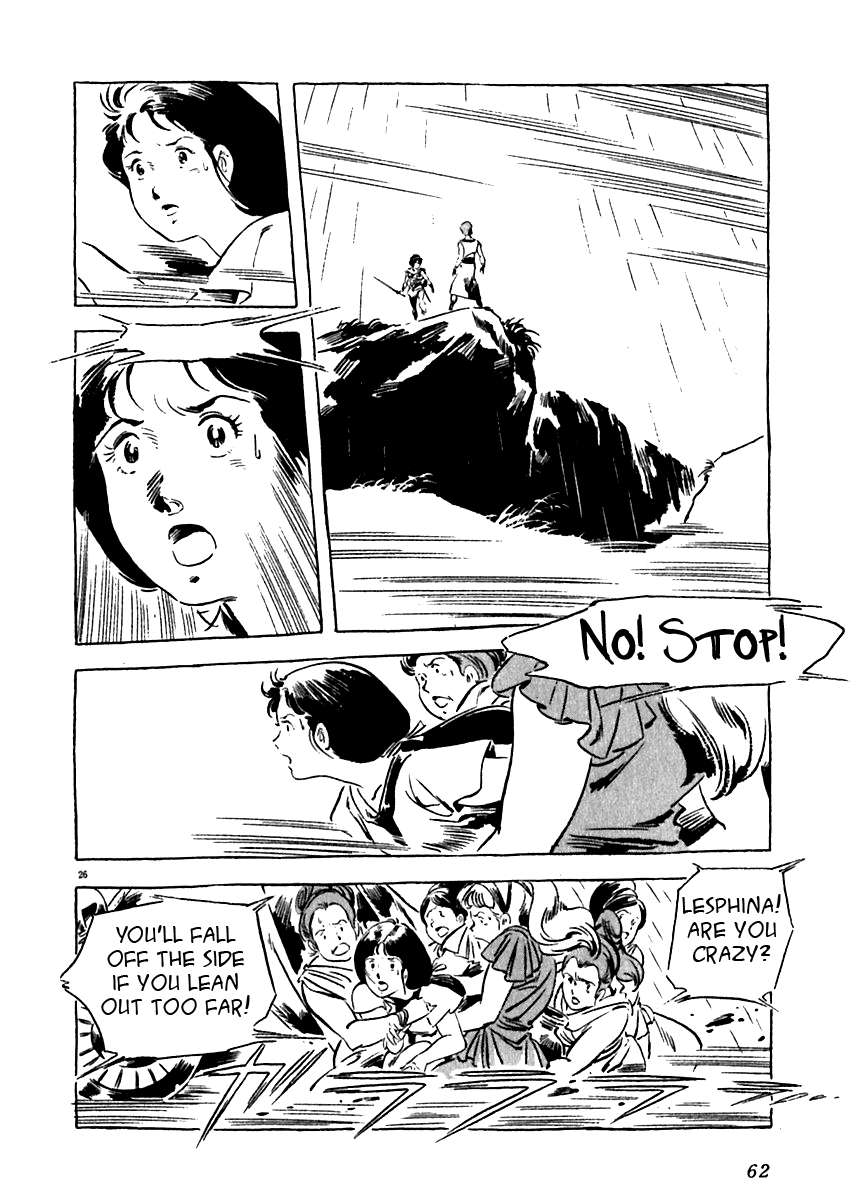 Arion Chapter 11 page 26 - Chapter 11