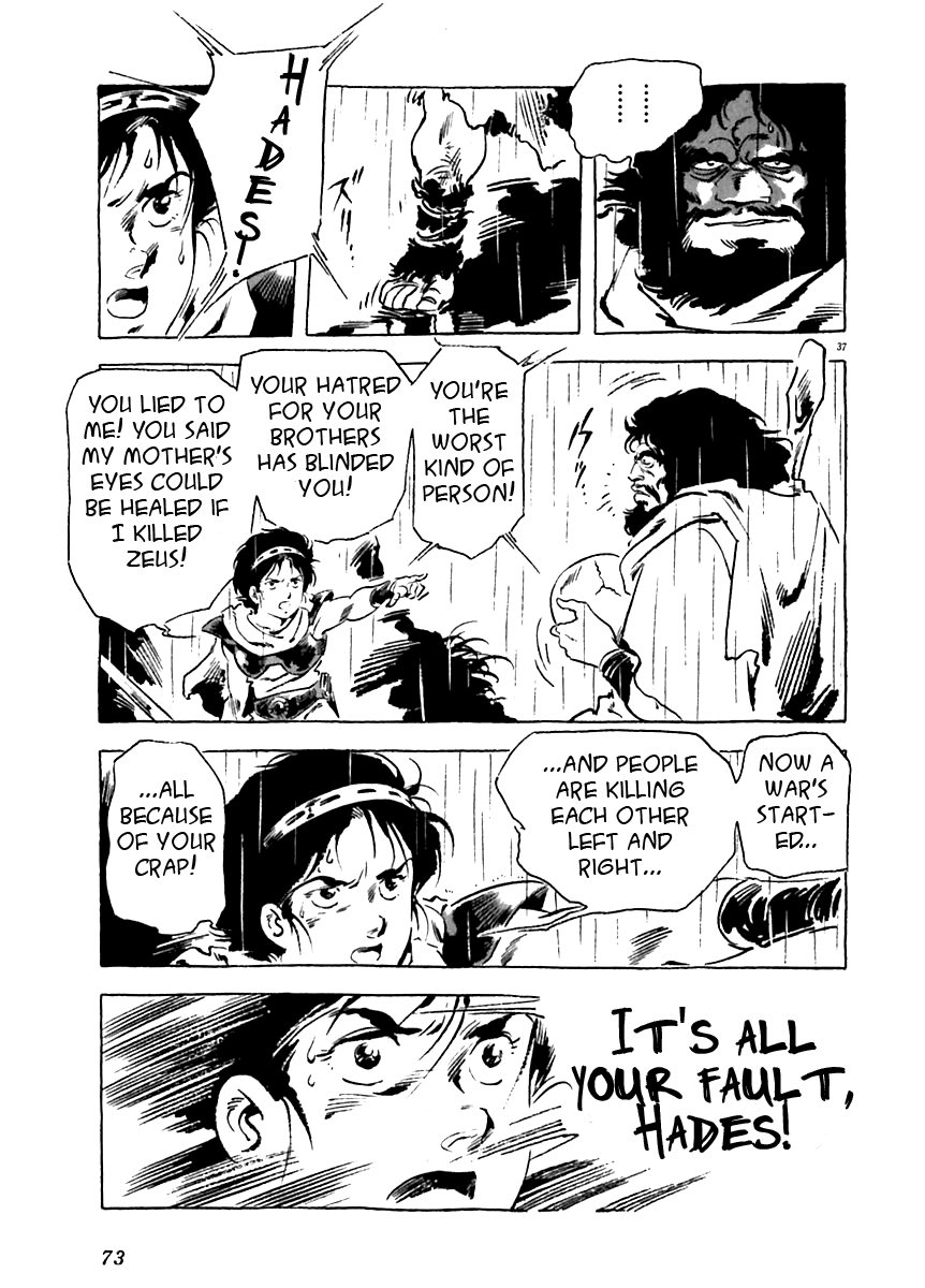 Arion Chapter 11 page 37 - Chapter 11
