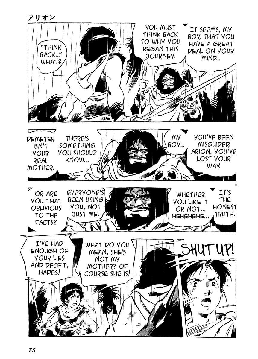 Arion Chapter 11 page 39 - Chapter 11