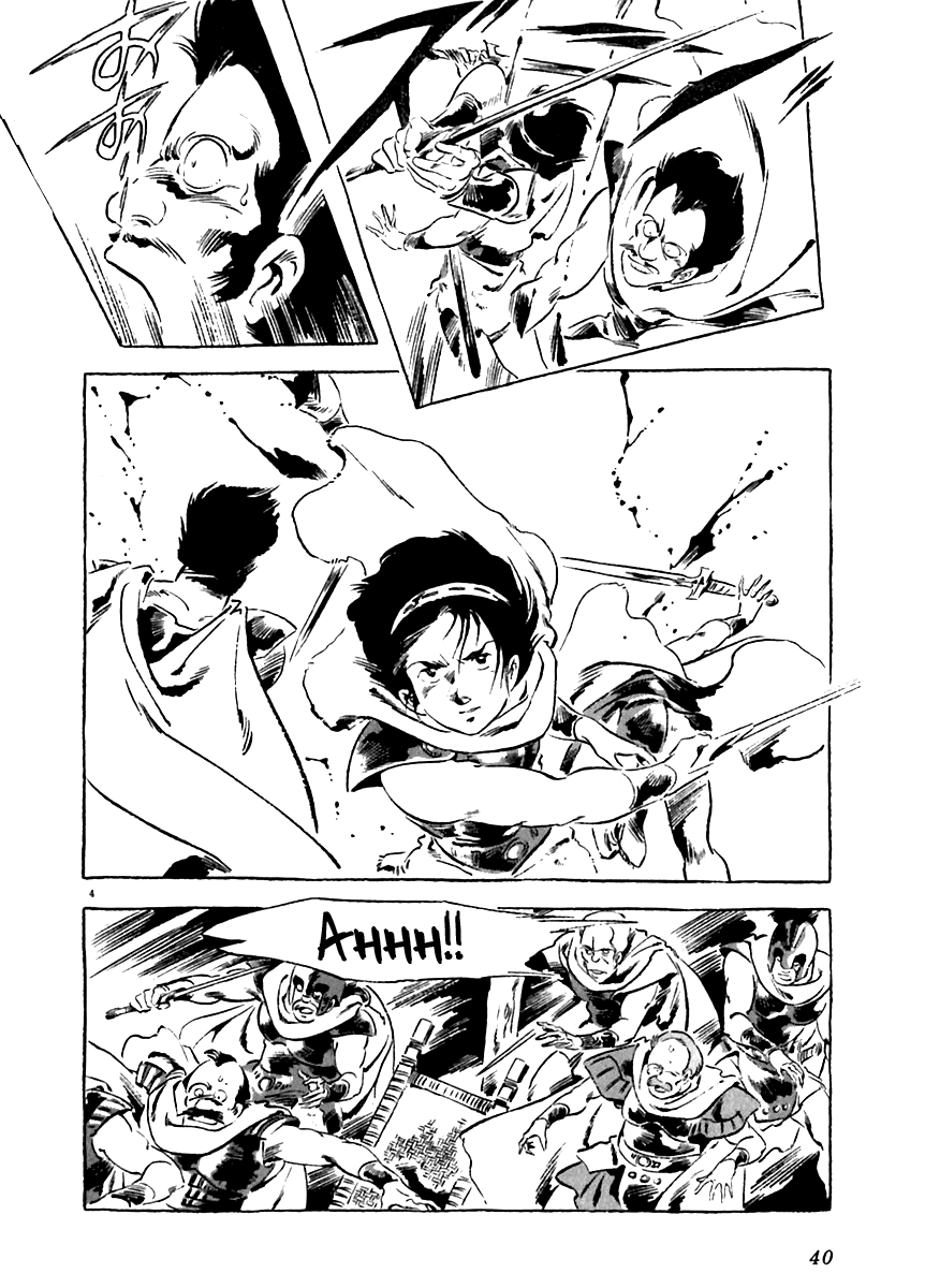 Arion Chapter 11 page 4 - Chapter 11