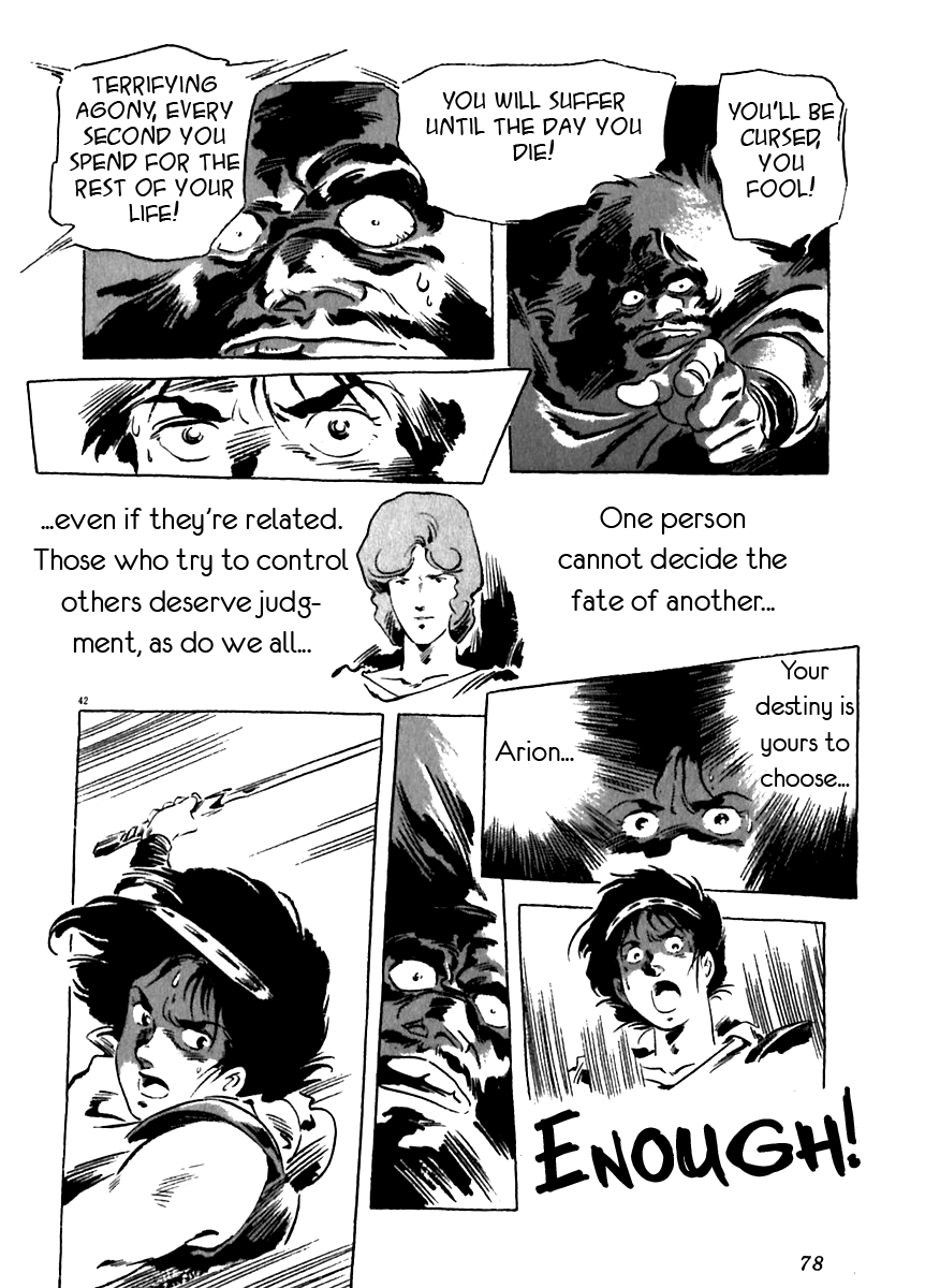 Arion Chapter 11 page 42 - Chapter 11