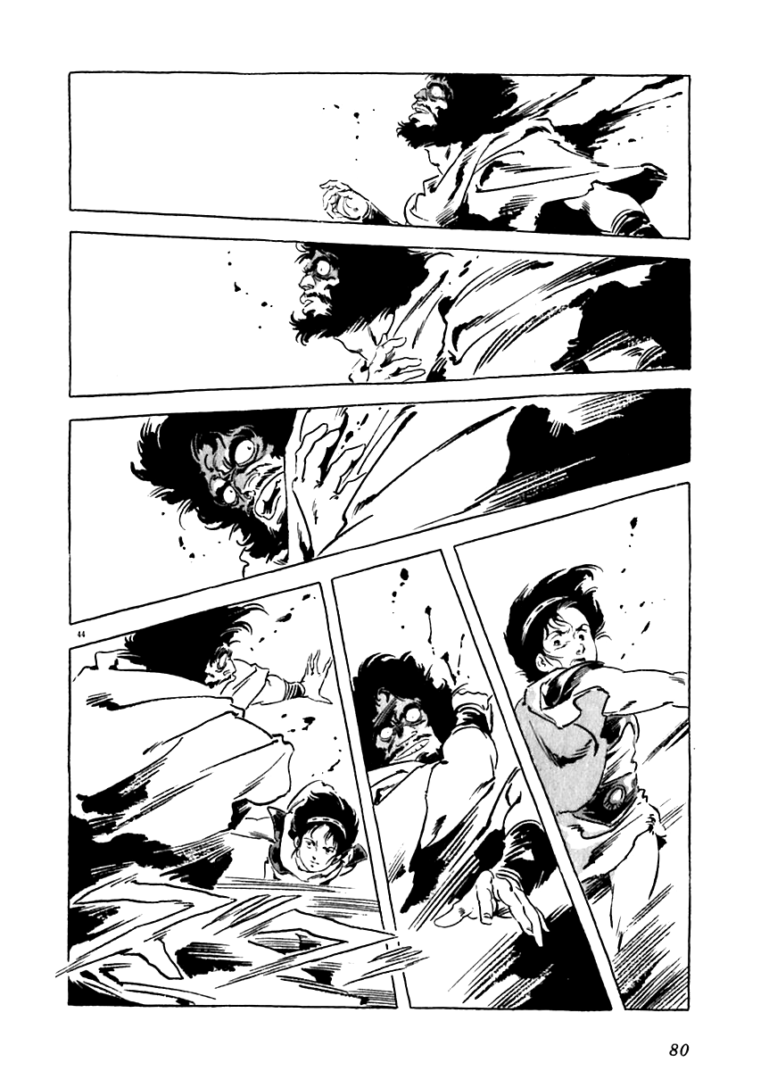 Arion Chapter 11 page 44 - Chapter 11