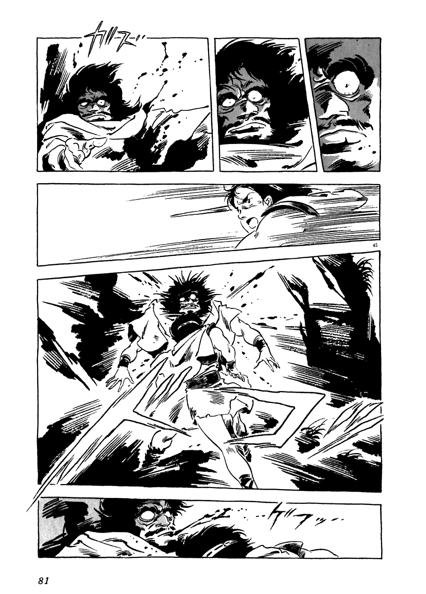 Arion Chapter 11 page 45 - Chapter 11