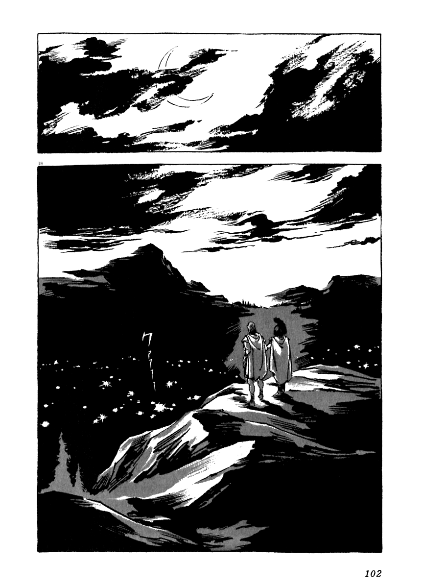 Arion Chapter 12 page 18 - Chapter 12