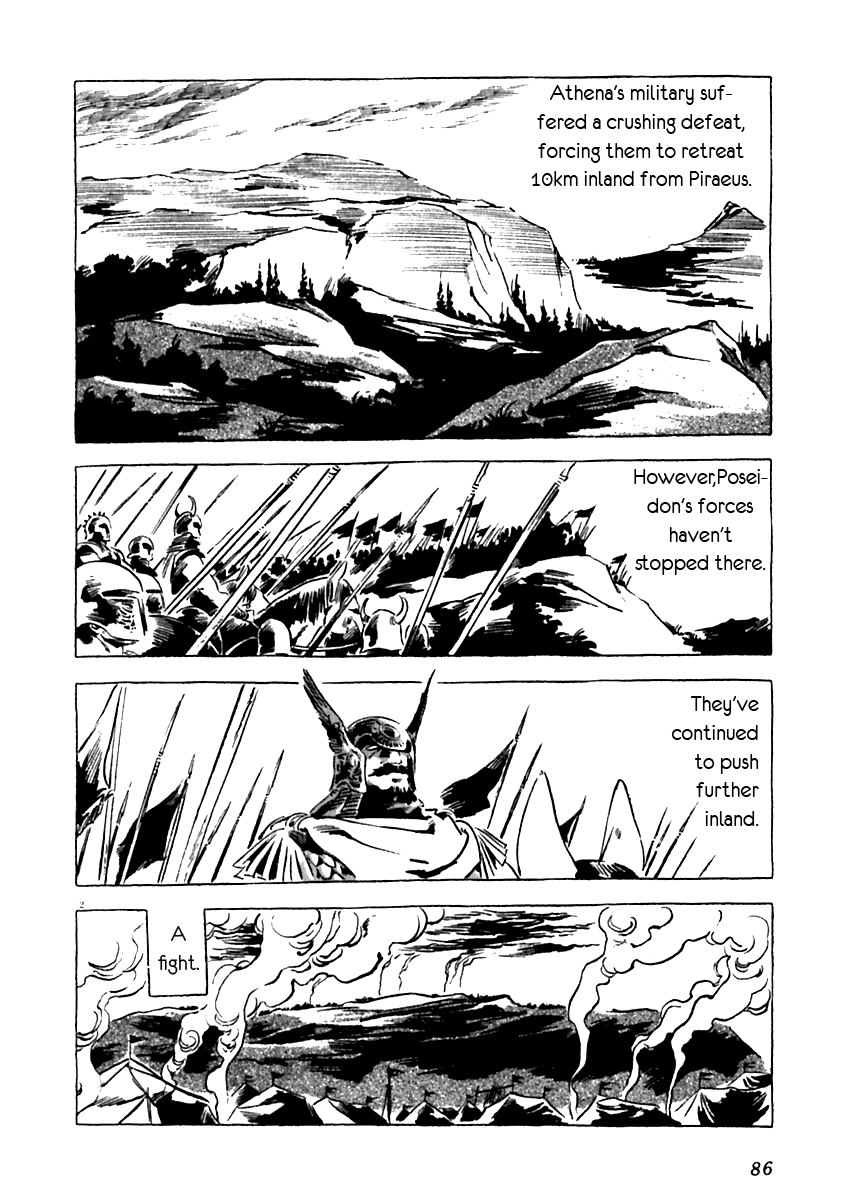 Arion Chapter 12 page 2 - Chapter 12