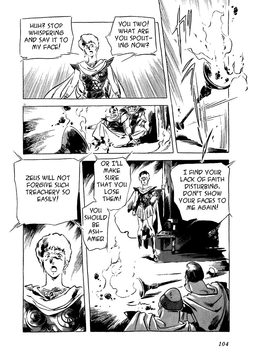 Arion Chapter 12 page 20 - Chapter 12