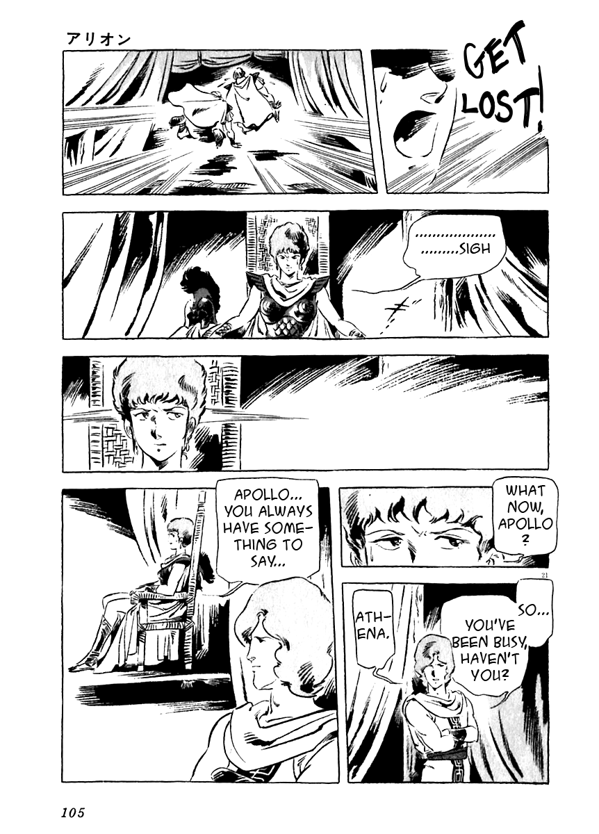 Arion Chapter 12 page 21 - Chapter 12
