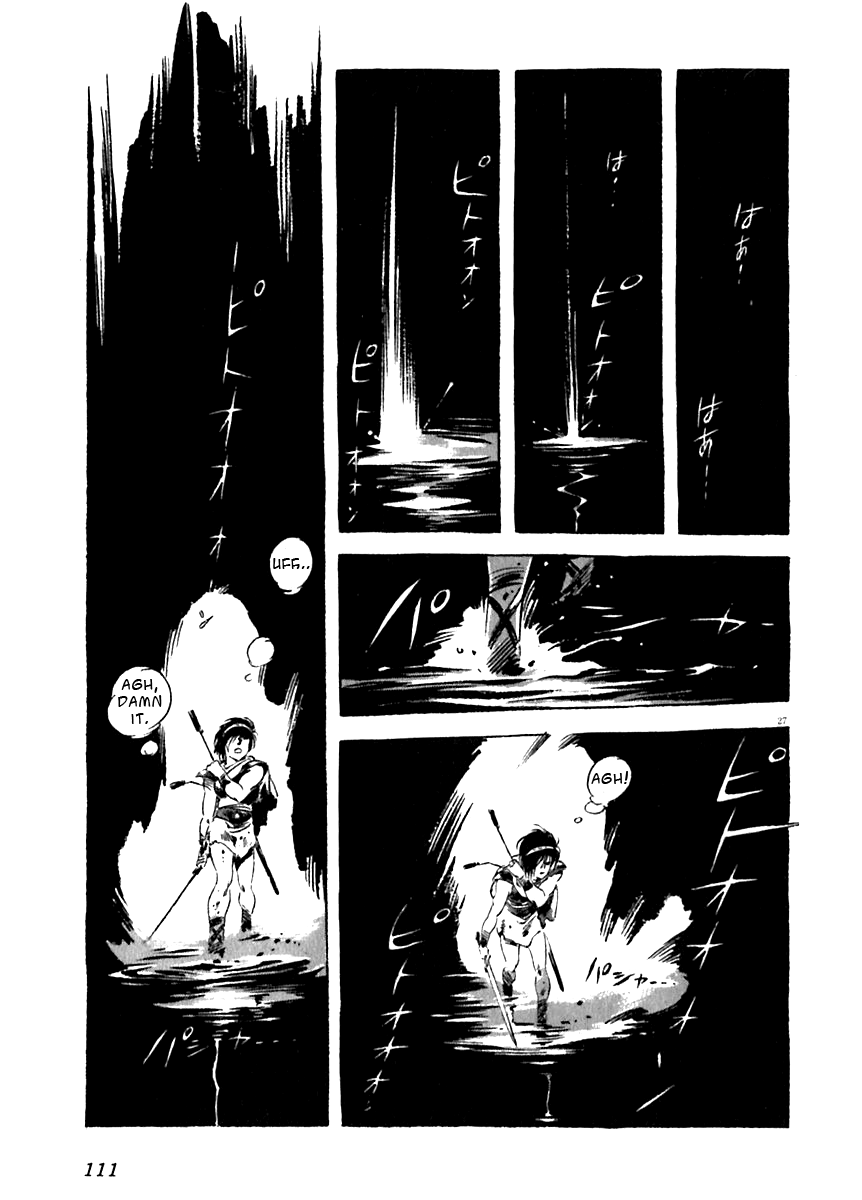 Arion Chapter 12 page 27 - Chapter 12