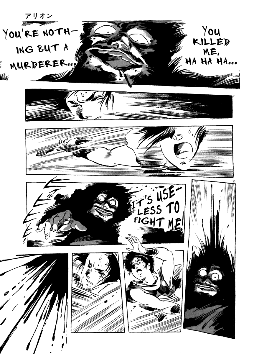 Arion Chapter 12 page 35 - Chapter 12