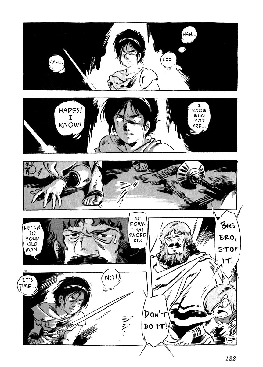Arion Chapter 12 page 38 - Chapter 12