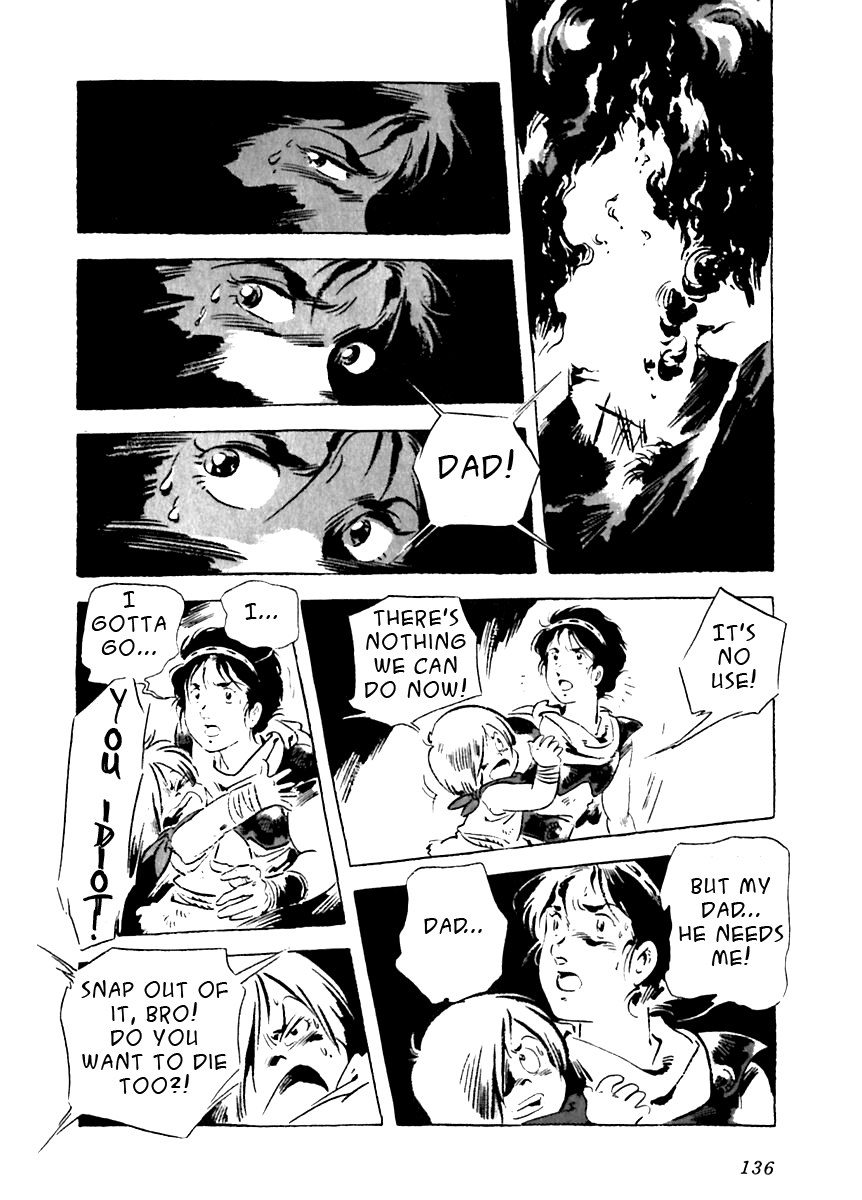 Arion Chapter 13 page 12 - Chapter 13
