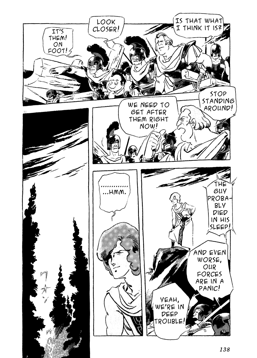 Arion Chapter 13 page 14 - Chapter 13
