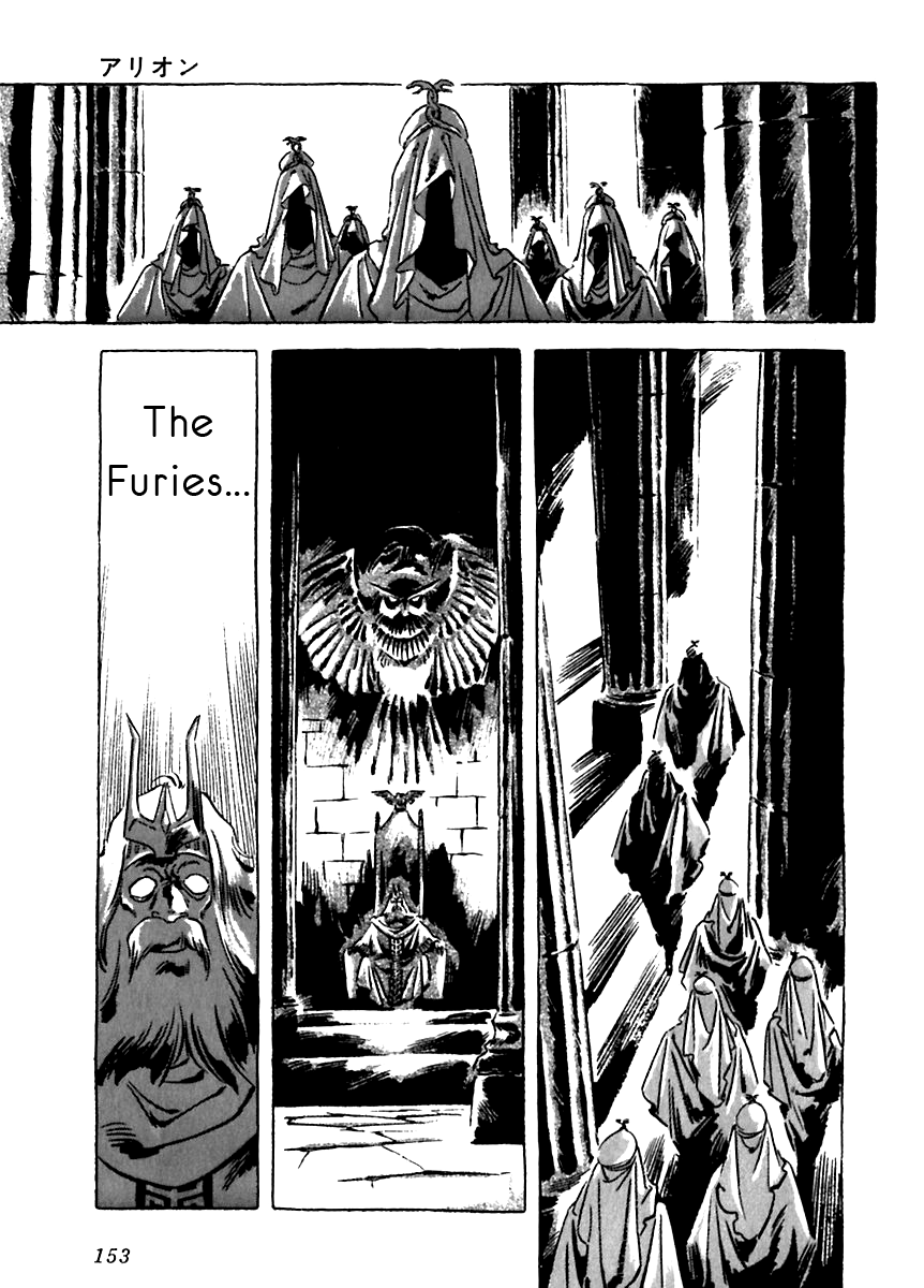 Arion Chapter 13 page 29 - Chapter 13