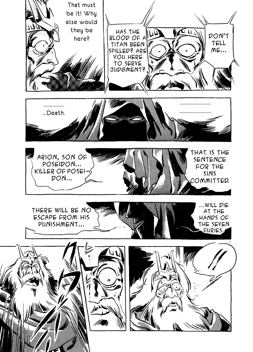Arion Chapter 13 page 31 - Chapter 13
