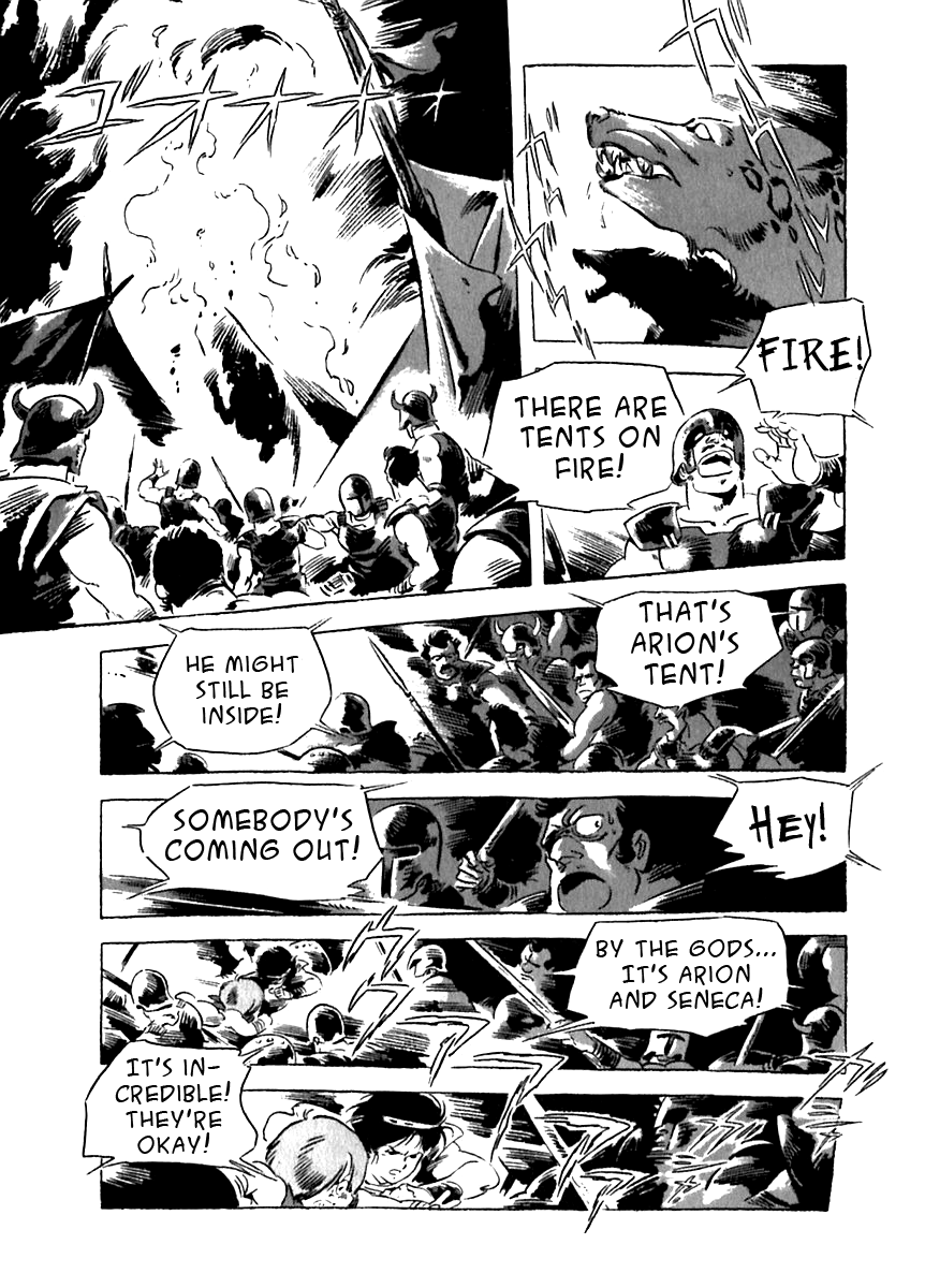 Arion Chapter 13 page 7 - Chapter 13