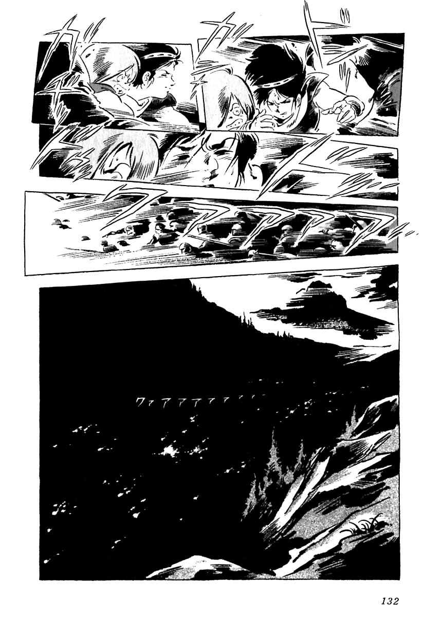 Arion Chapter 13 page 8 - Chapter 13