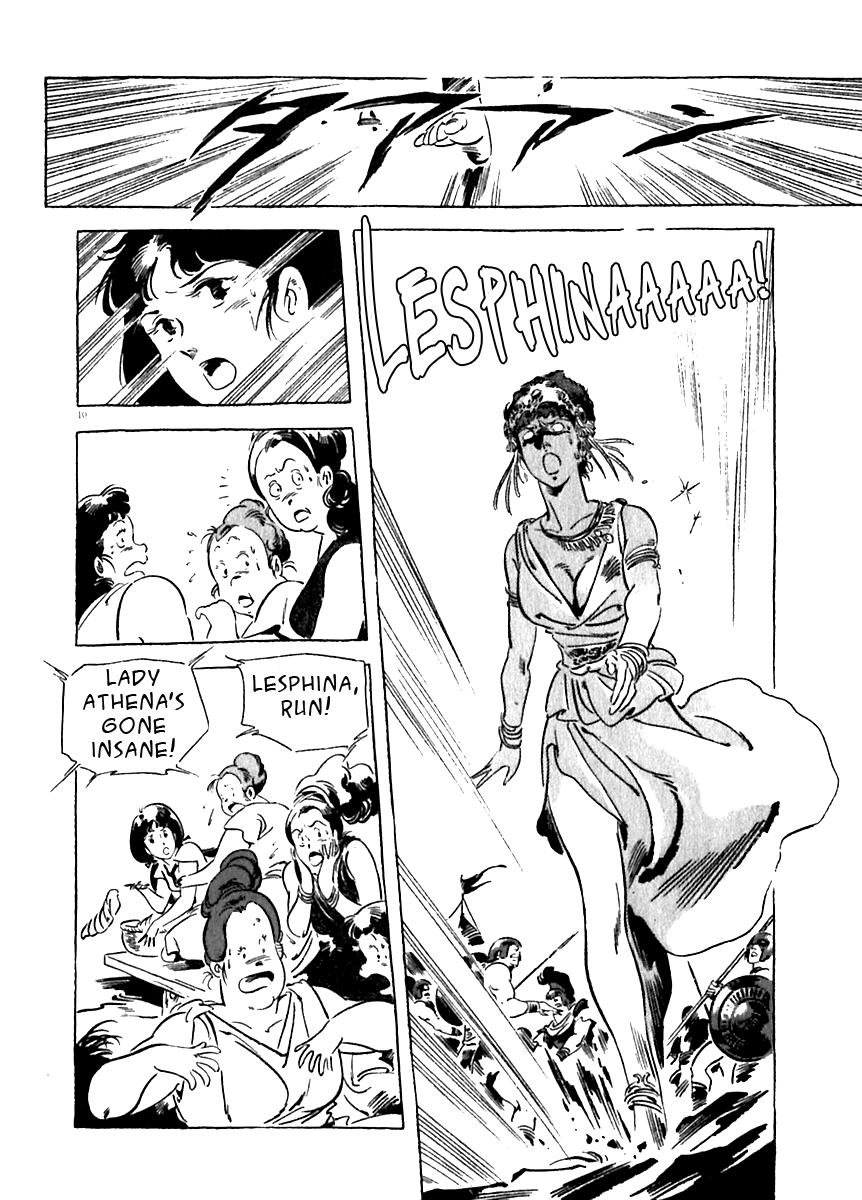 Arion Chapter 14 page 10 - Chapter 14