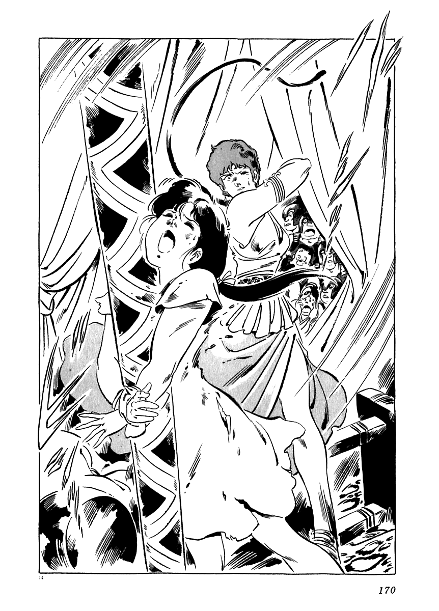 Arion Chapter 14 page 14 - Chapter 14