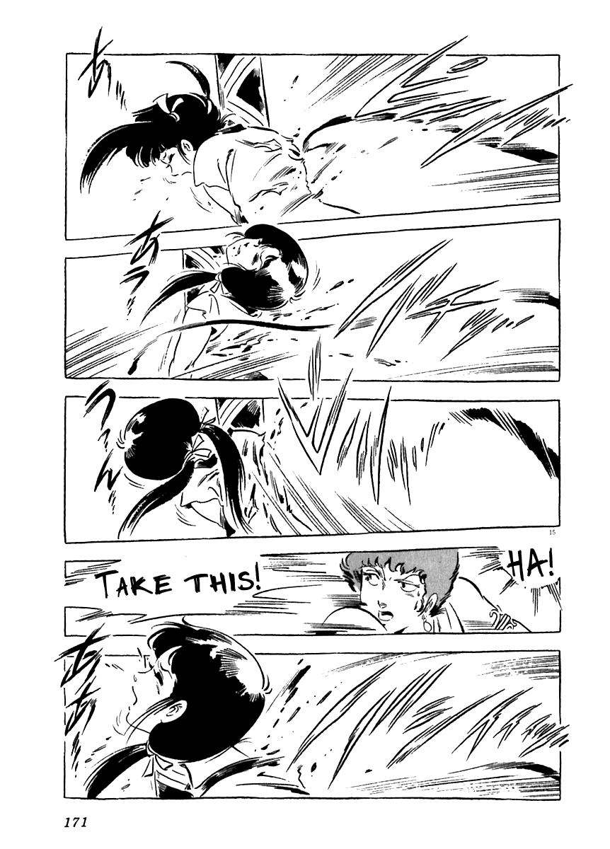 Arion Chapter 14 page 15 - Chapter 14