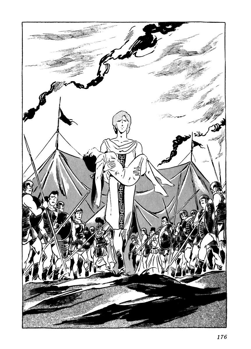 Arion Chapter 14 page 20 - Chapter 14