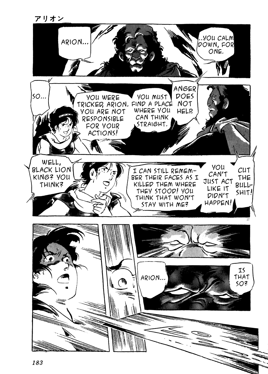 Arion Chapter 14 page 27 - Chapter 14