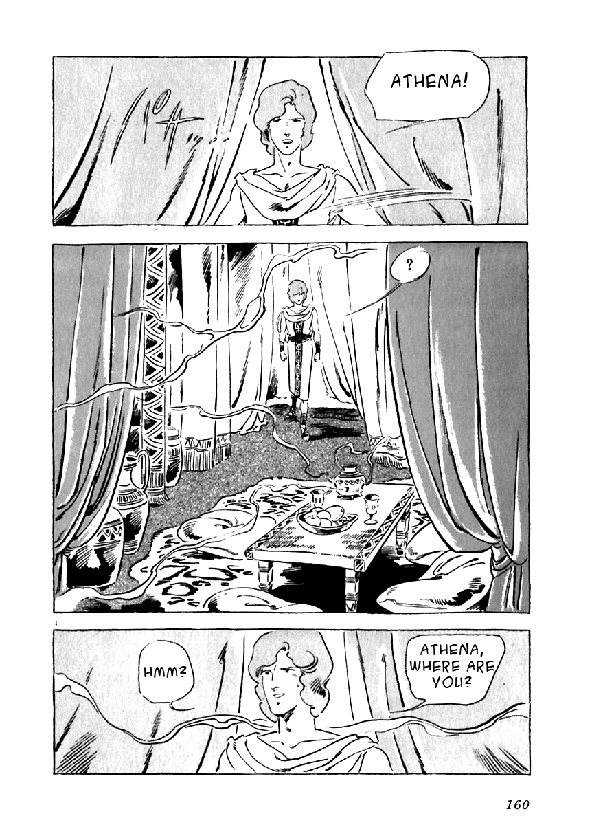 Arion Chapter 14 page 4 - Chapter 14