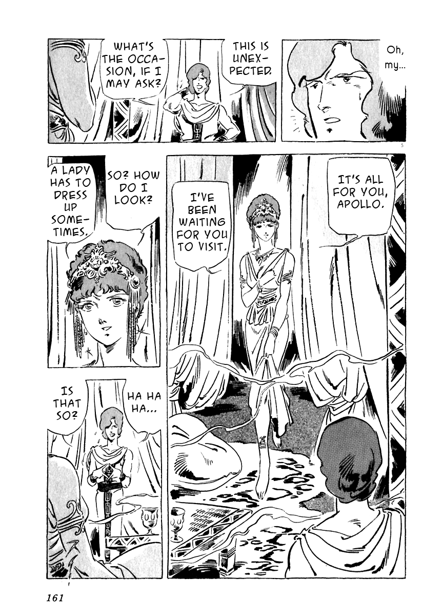 Arion Chapter 14 page 5 - Chapter 14