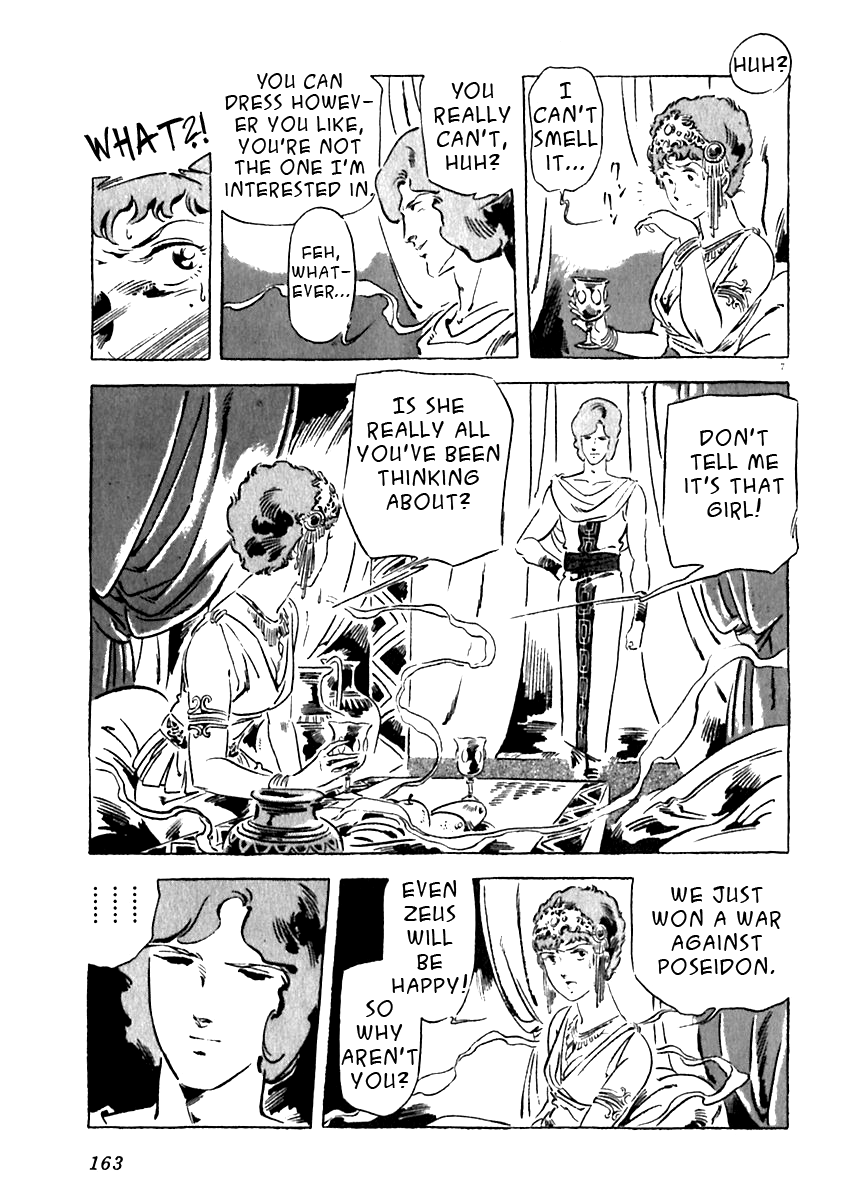 Arion Chapter 14 page 7 - Chapter 14