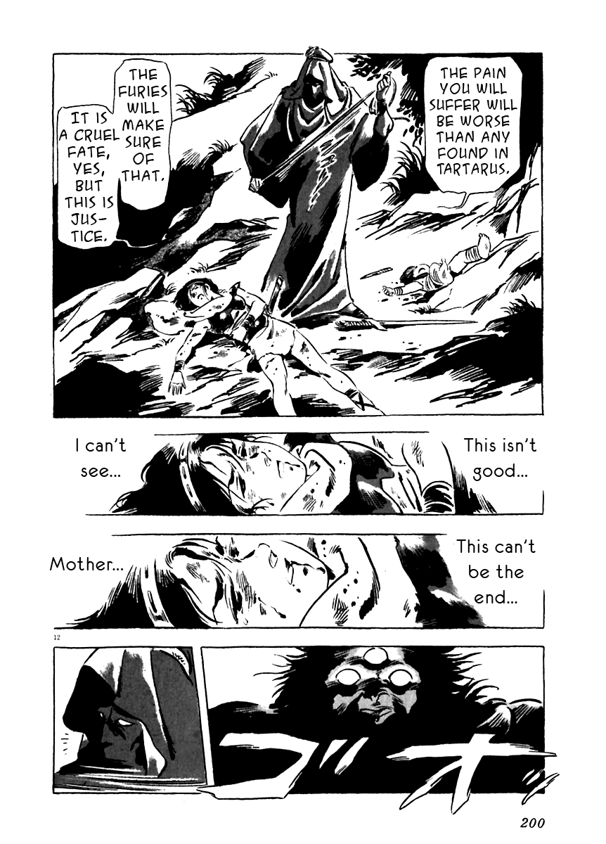 Arion Chapter 15 page 12 - Chapter 15