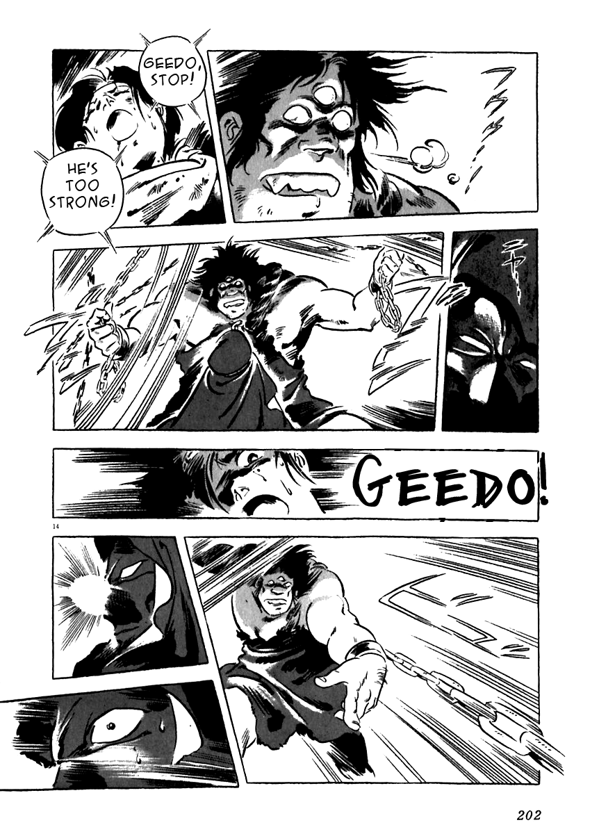 Arion Chapter 15 page 14 - Chapter 15
