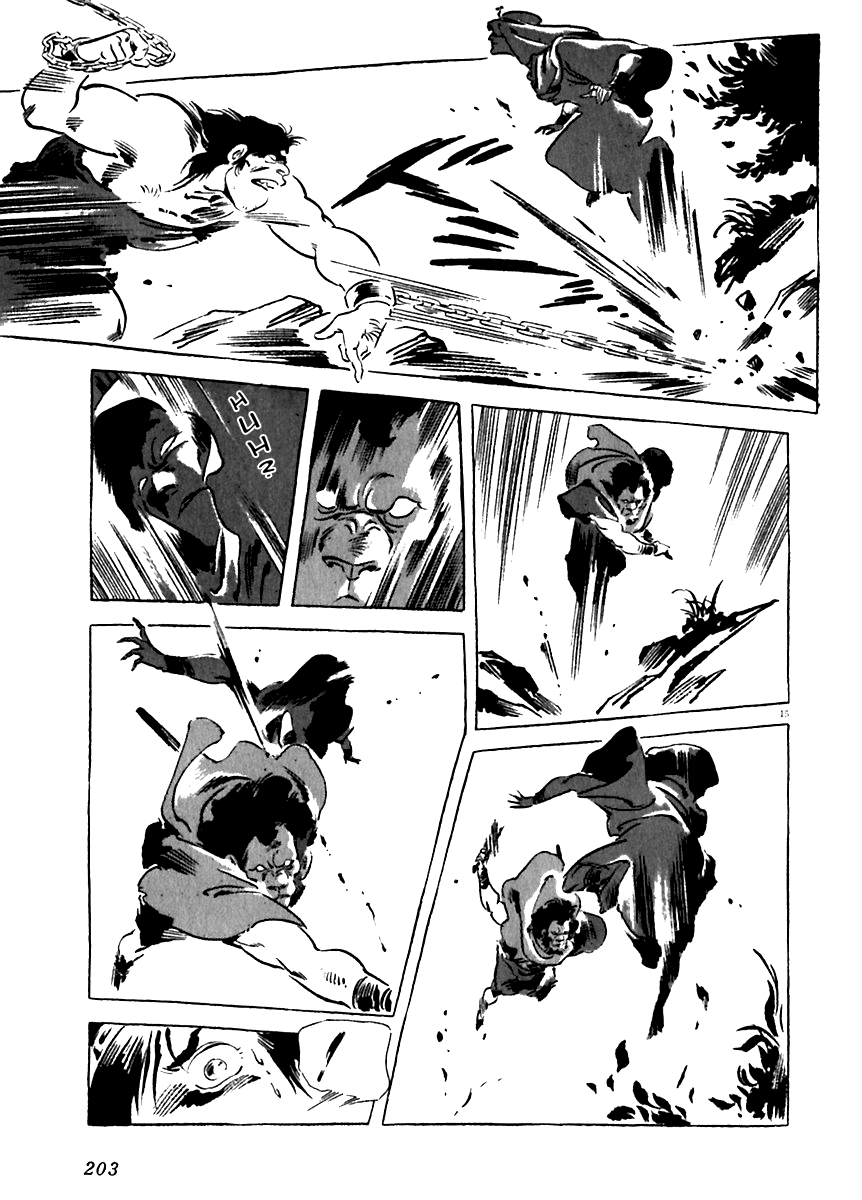 Arion Chapter 15 page 15 - Chapter 15