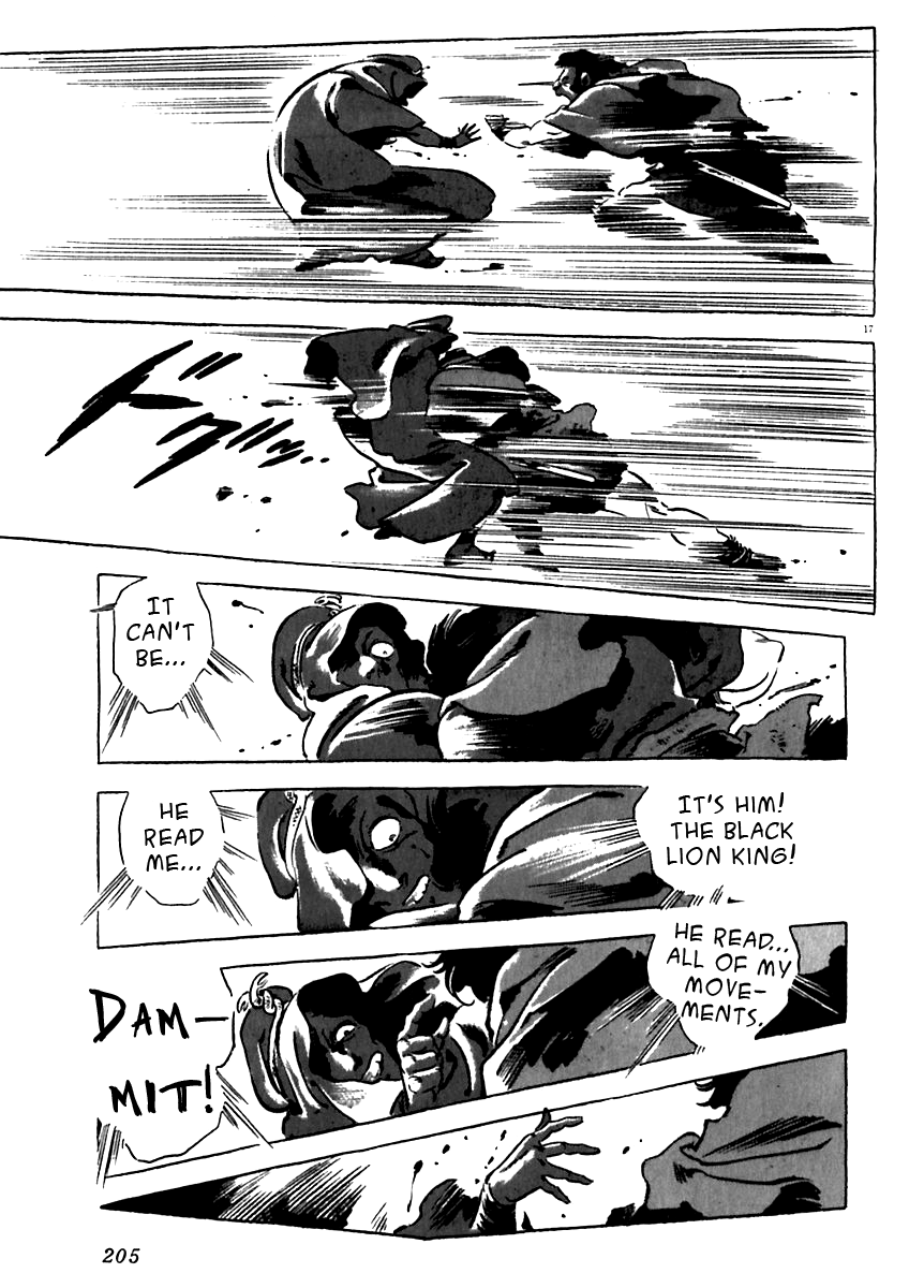 Arion Chapter 15 page 17 - Chapter 15