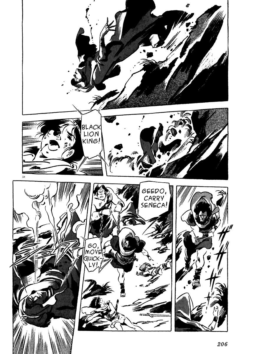 Arion Chapter 15 page 18 - Chapter 15