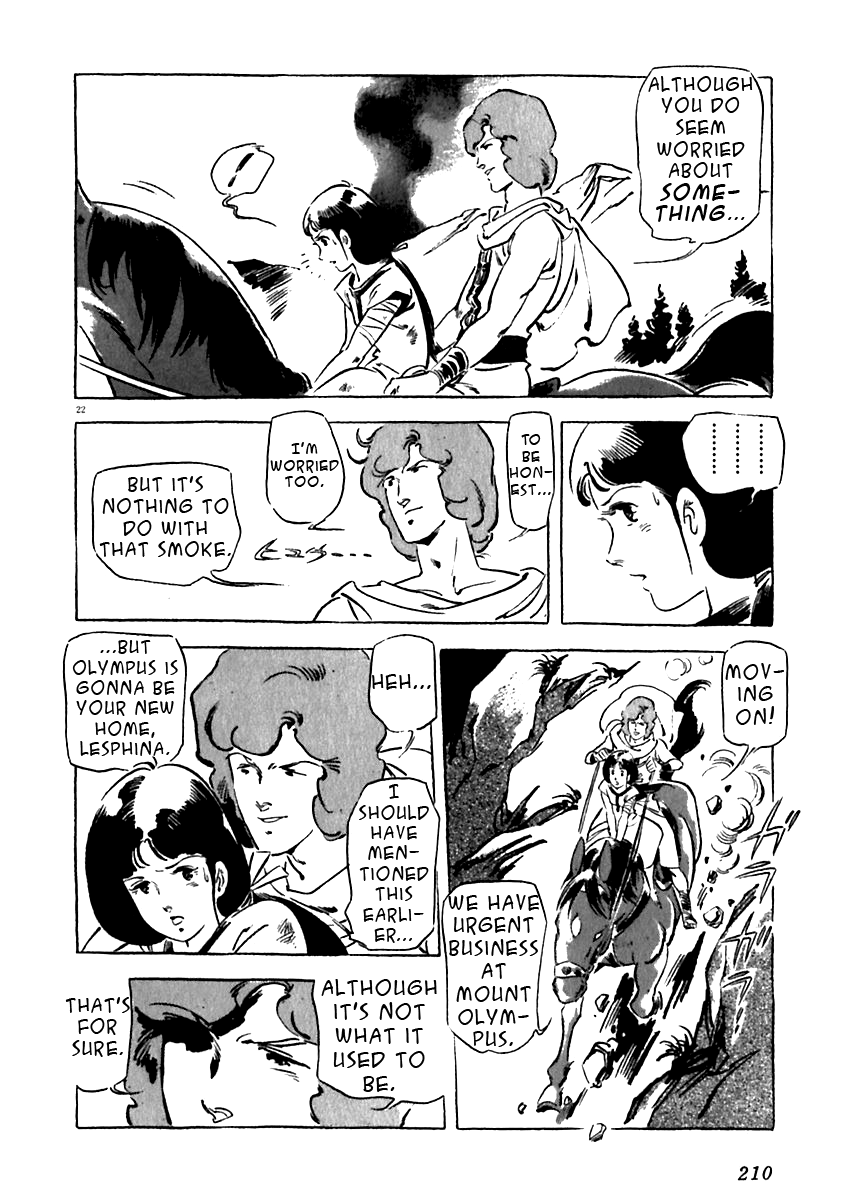 Arion Chapter 15 page 22 - Chapter 15
