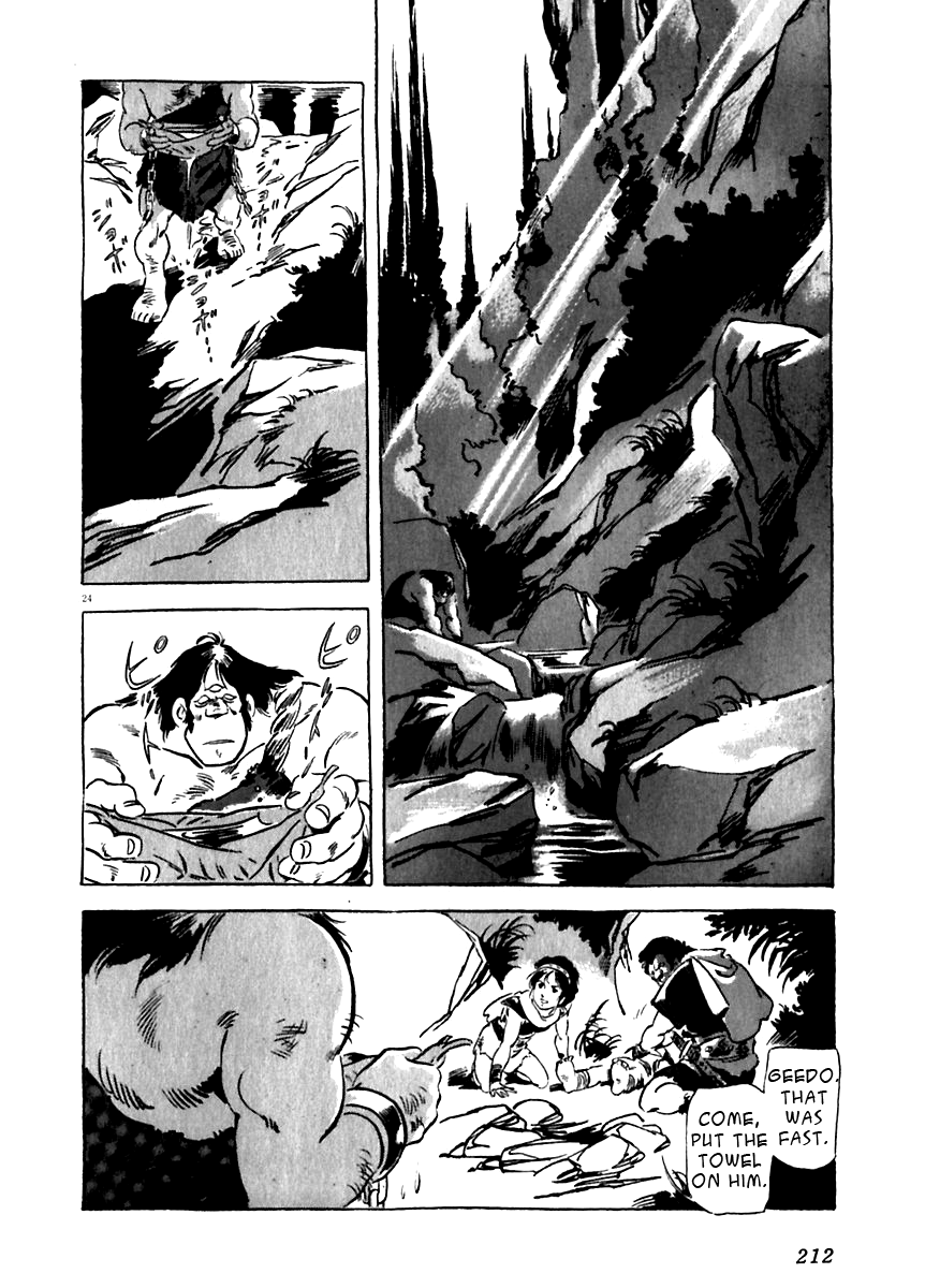 Arion Chapter 15 page 24 - Chapter 15